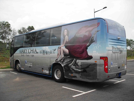 outdoor advertisement