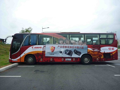 outdoor advertising outdoor advertising